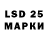 Меф 4 MMC Dauren Kenzhekhan