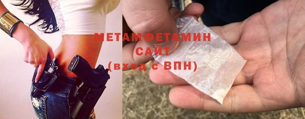 СК Костерёво