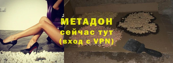 стаф Коряжма