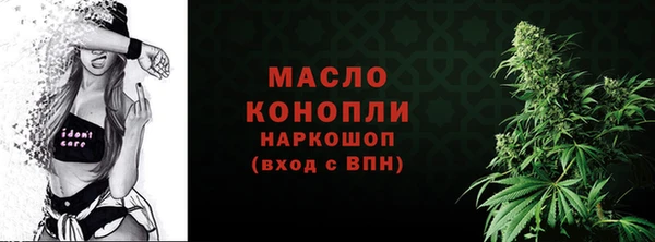 СК Костерёво