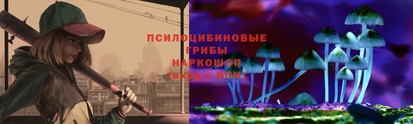 марки lsd Корсаков