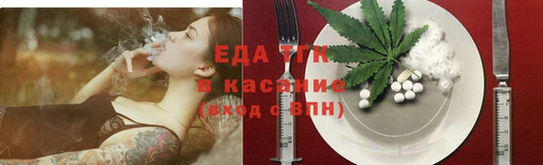 СК Костерёво