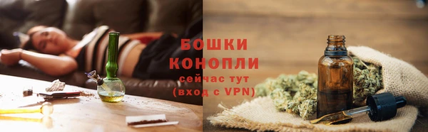 марки lsd Корсаков