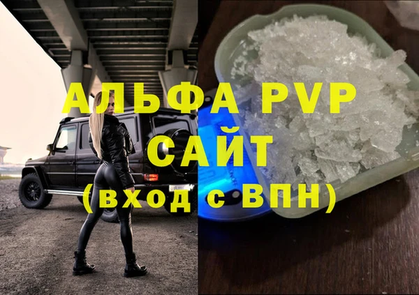 твердый Киренск