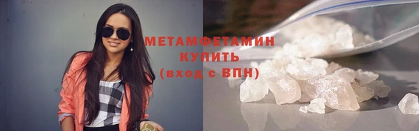 СК Костерёво