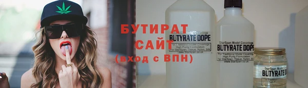 стаф Коряжма