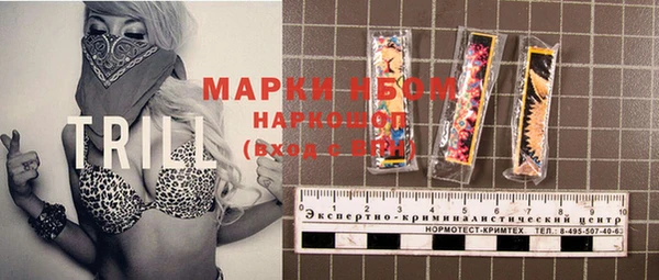 марки lsd Корсаков