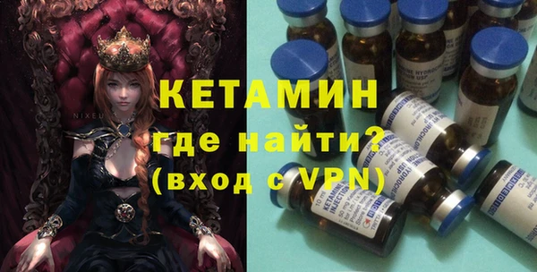 стаф Коряжма
