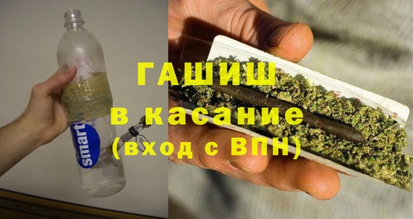 СК Костерёво