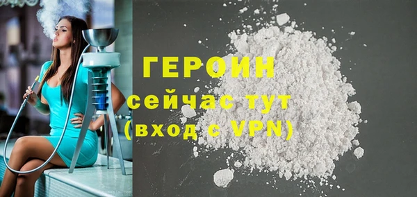 марки lsd Корсаков