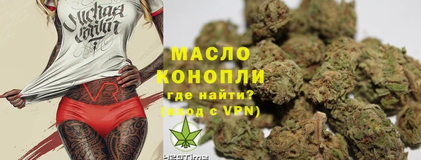 стаф Коряжма