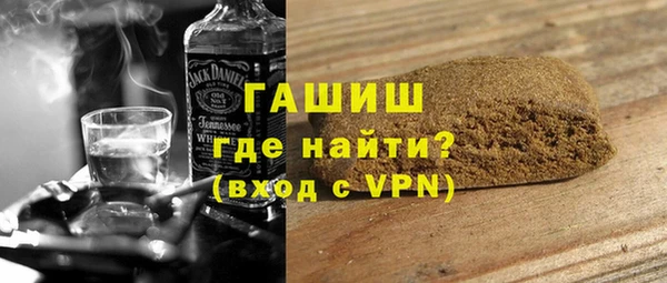 СК Костерёво