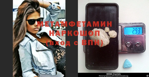 стаф Коряжма