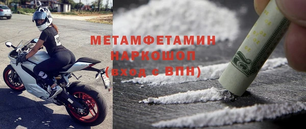 марки lsd Корсаков