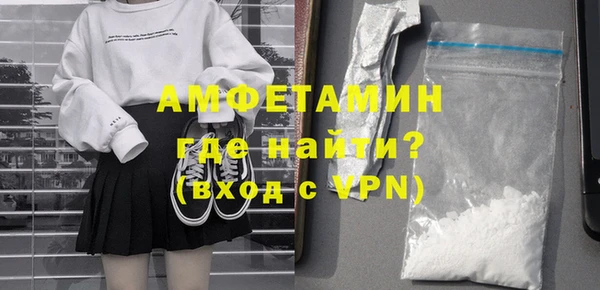 стаф Коряжма