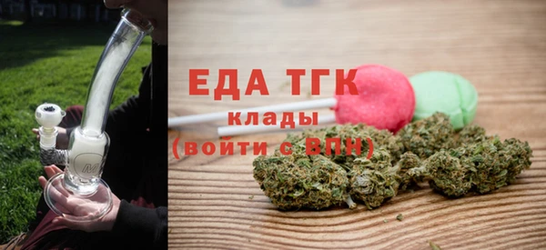 марки lsd Корсаков