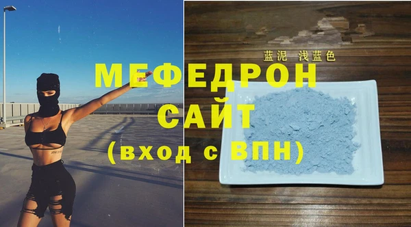 стаф Коряжма