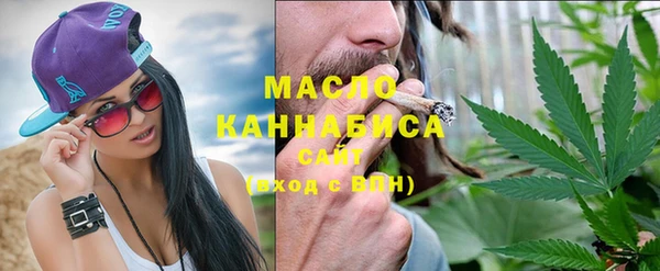 марки lsd Корсаков