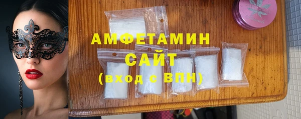 СК Костерёво