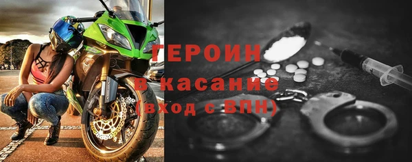 стаф Коряжма