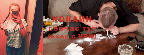 мяу мяу мука Киреевск