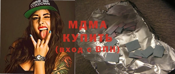 стаф Коряжма