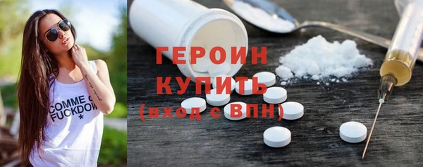 марки lsd Корсаков