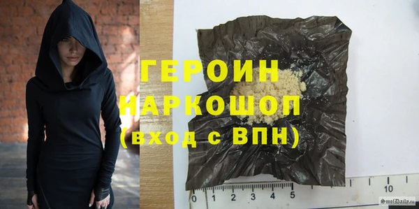 стаф Коряжма